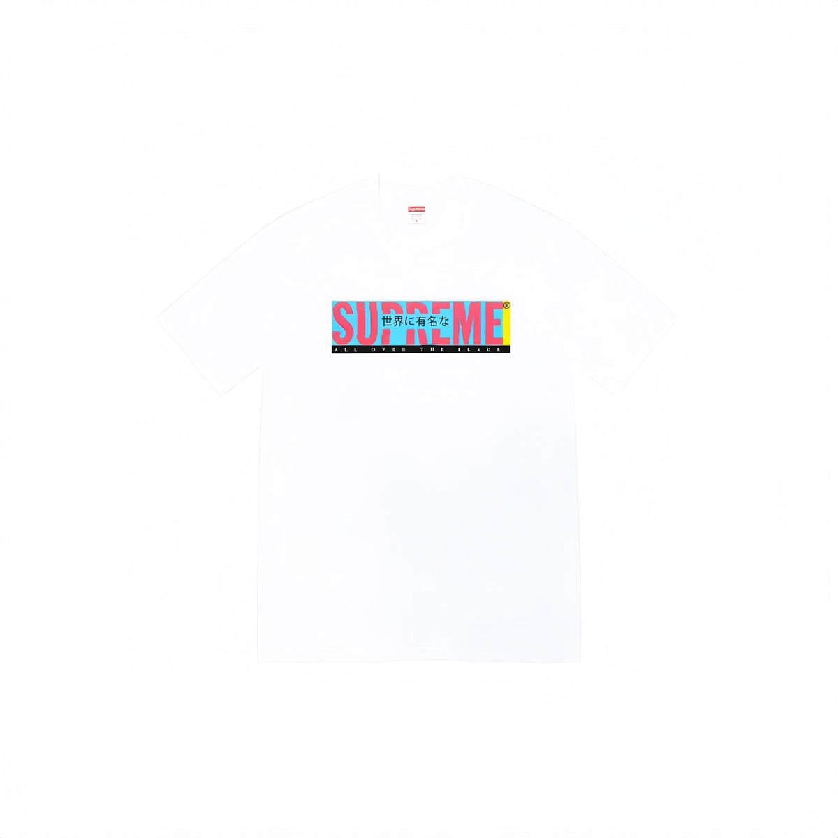Supreme Letter Graphic Short-Sleeve T-Shirt — front